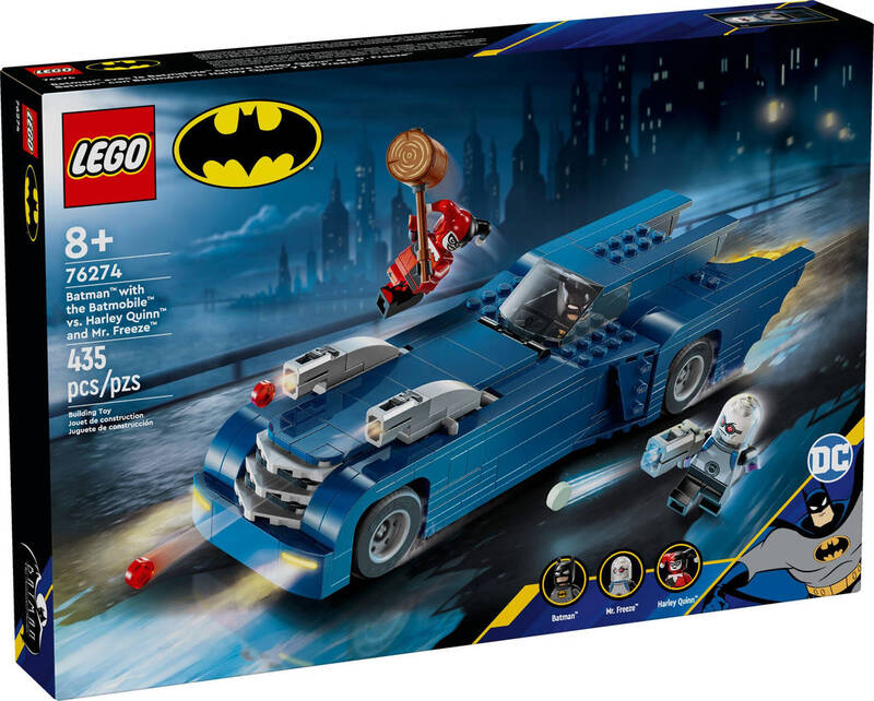 LEGO SUPER HEROES Batman vs. Harley Quinn 76274 STAVEBNICA
