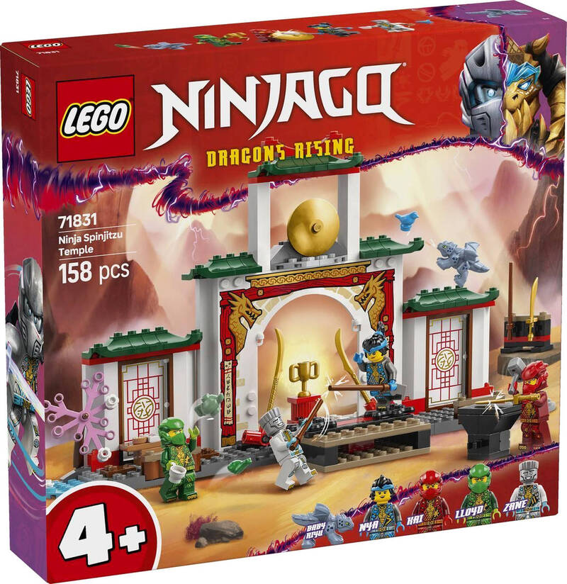 LEGO NINJAGO Chrám nindžov Spinjitzu 71831 STAVEBNICE