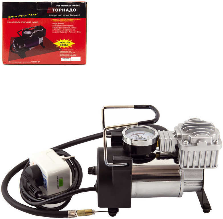 Vzduchový kompresor 150 PSI set s koncovkami a adaptérom v krabici