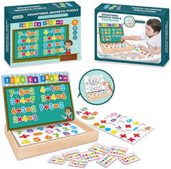 Puzzle magnetické Číslice učíme sa počítať v krabici